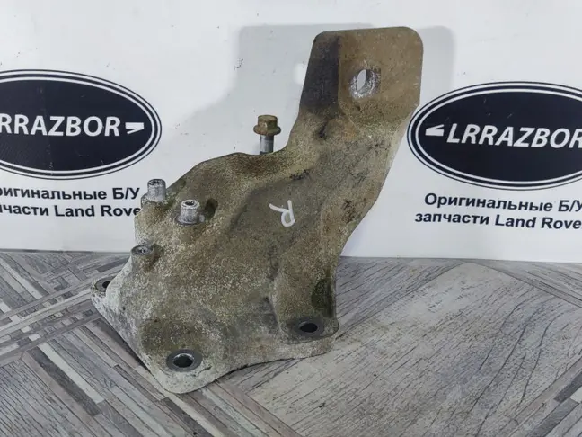Кронштейн ДВС правый Range Rover Sport L320 3.6
