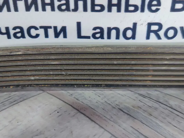 Ремень приводной Range Rover Sport L320 3.6