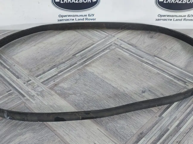 Ремень приводной Range Rover Sport L320 3.6