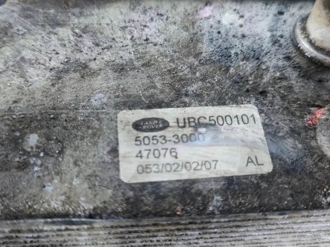 Радиатор АКПП Range Rover Sport L320 3.6