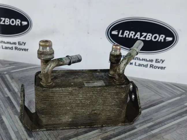 Радиатор АКПП Range Rover Sport L320 3.6