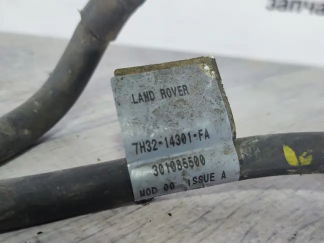 Провод массы Range Rover L320 05-09 3.6