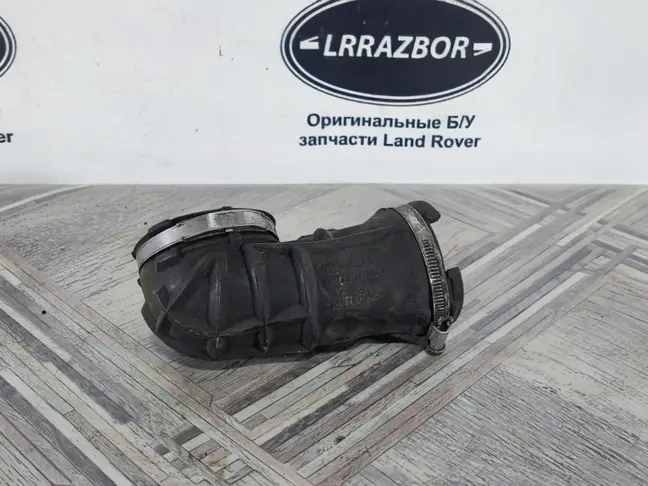 Патрубок воздушный Range Rover L320 05-09 3.6