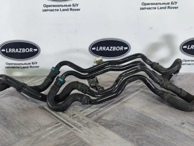 Патрубки отопителя Range Rover L320 05-09 3.6