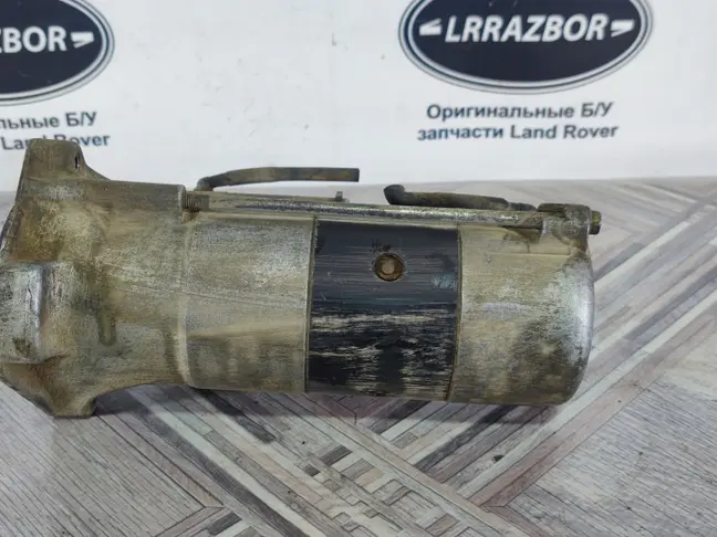 Стартер Range Rover 3.6 L320 Sport