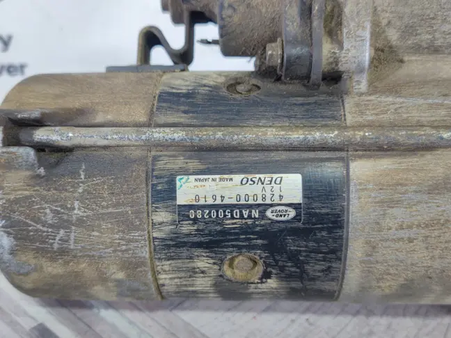 Стартер Range Rover 3.6 L320 Sport