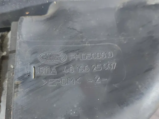 Воздушный патрубок Range Rover Sport L320 3.6