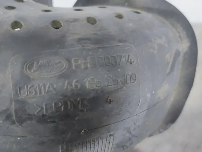 Воздушный патрубок Range Rover Sport L320 3.6