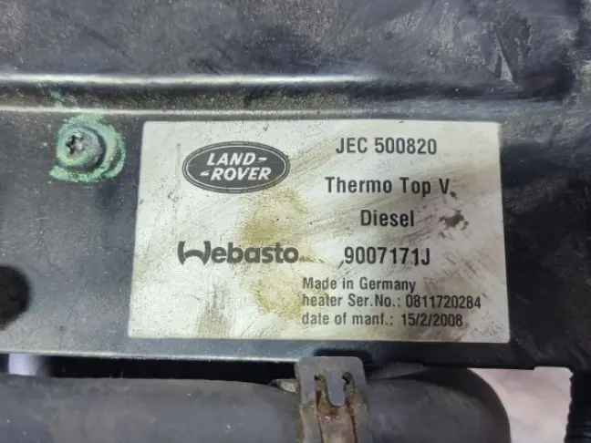 Вебасто  Land Rover DISCOVERY 3 L319  2005 - 2009