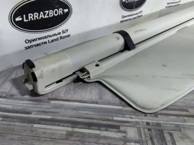 Шторка багажника Land Rover Sport L320 2005-2013