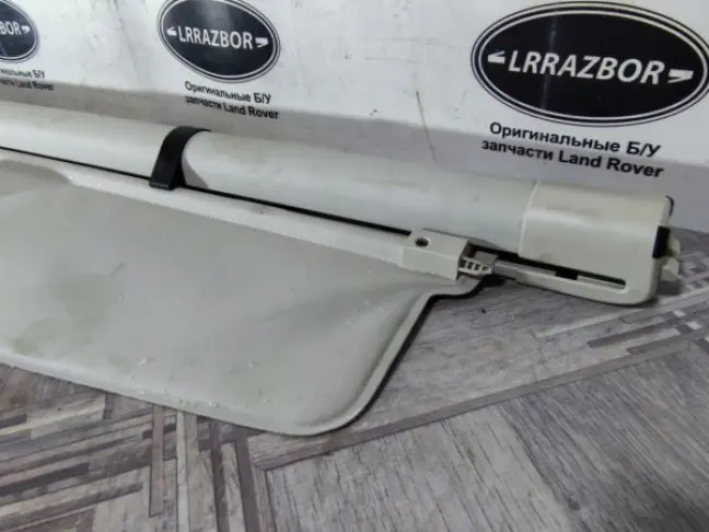 Шторка багажника Land Rover Sport L320 2005-2013
