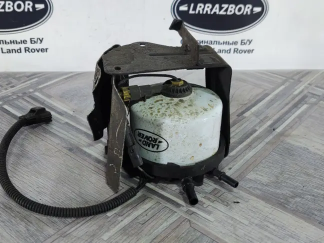 Корпус топливного фильтра Range Rover Sport L320