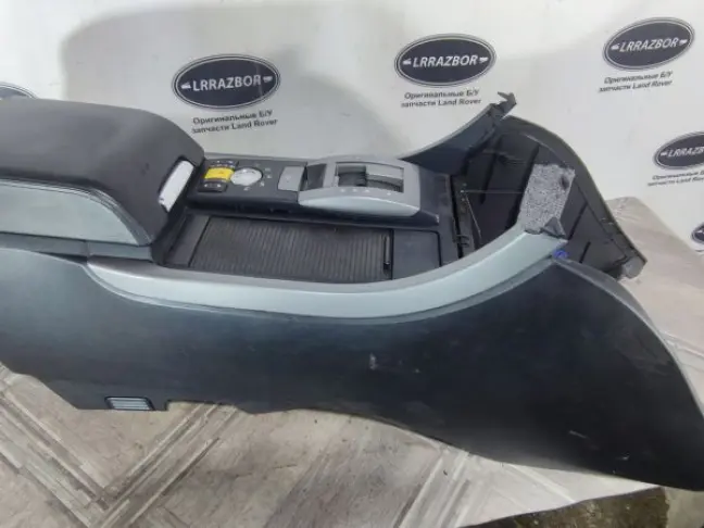 Консоль холодильник Range Rover Sport L320