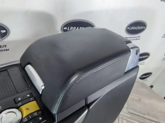 Консоль холодильник Range Rover Sport L320