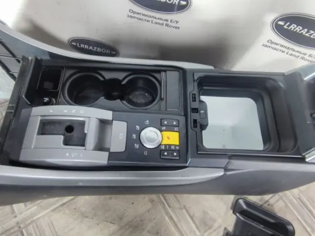 Консоль холодильник Range Rover Sport L320