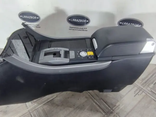 Консоль холодильник Range Rover Sport L320