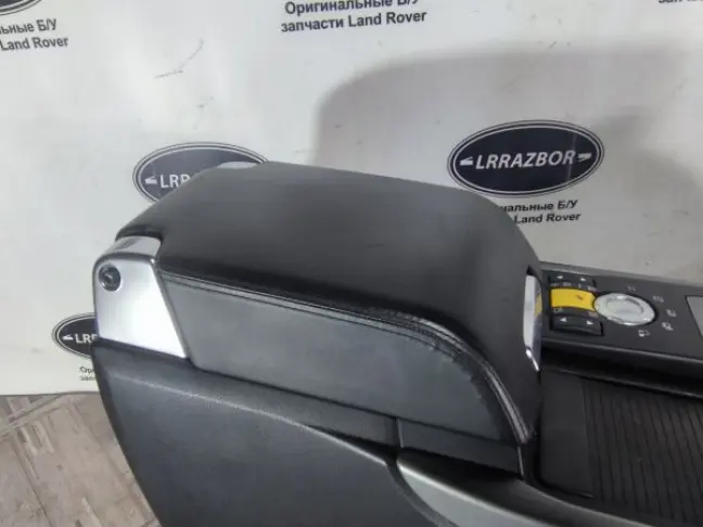 Консоль холодильник Range Rover Sport L320