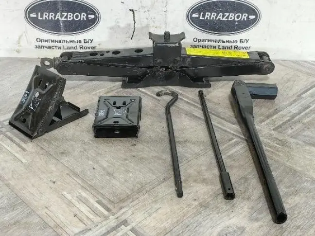 Домкрат комплект Range Rover Sport / Discovery 3/4