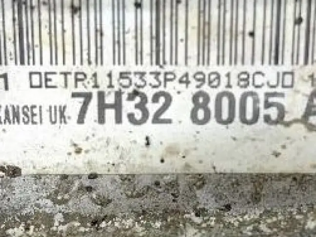 Радиатор дополнительный Range Rover Sport L320 3.6