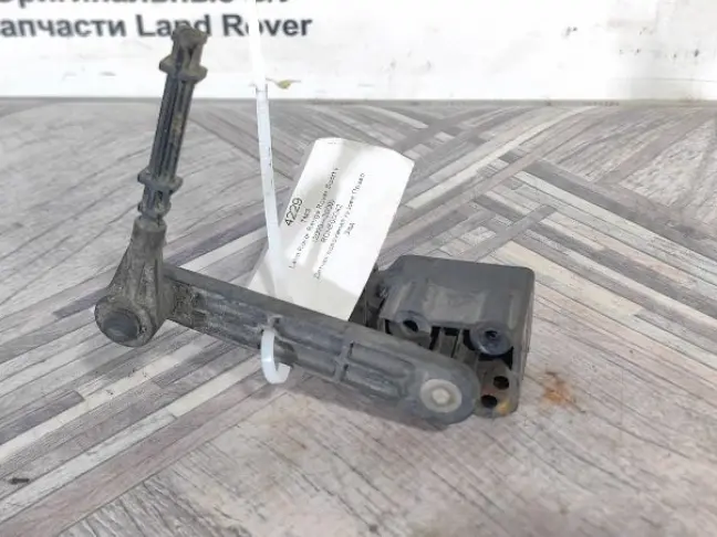 Датчик положения кузова задний RRS L320 дорест