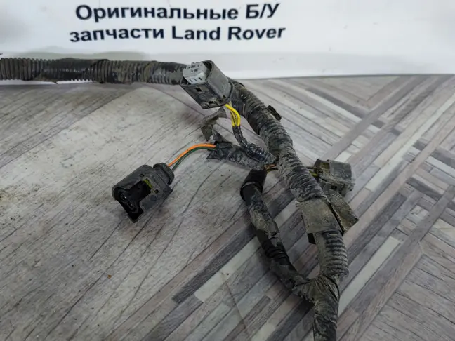 Проводка блока клапанов Range Rover Sport L320