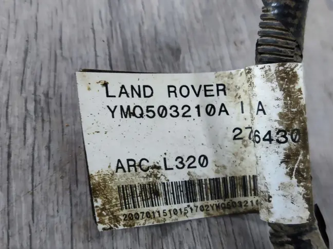 Проводка блока клапанов Range Rover Sport L320