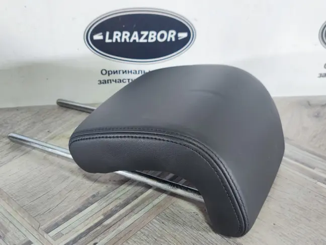 Подголовник задний Range Rover L320 05-09