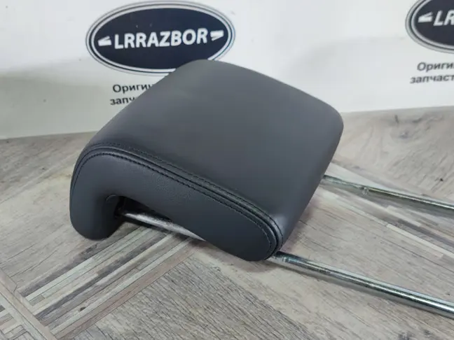 Подголовник задний Range Rover L320 05-09