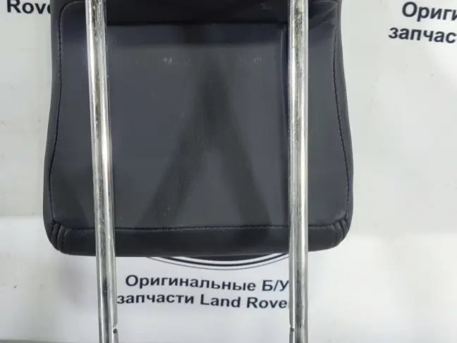 Подголовник задний Range Rover L320 05-09