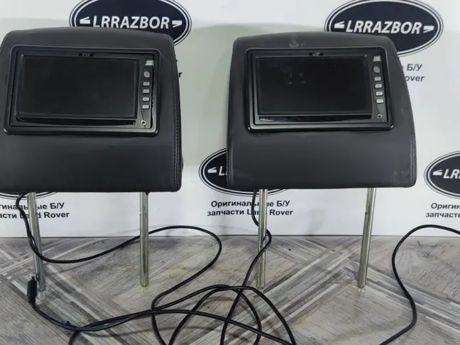 Подголовник передний Range Rover L320 05-09