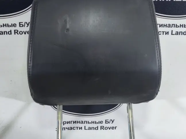 Подголовник передний Range Rover L320 05-09
