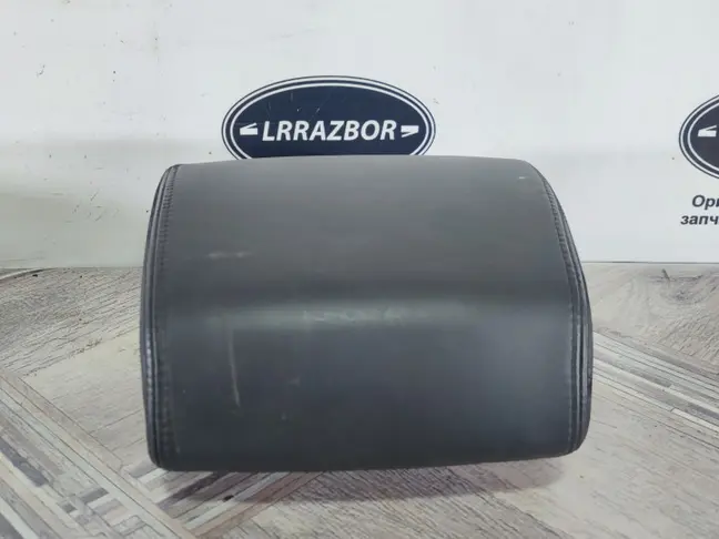 Подголовник передний Range Rover L320 05-09