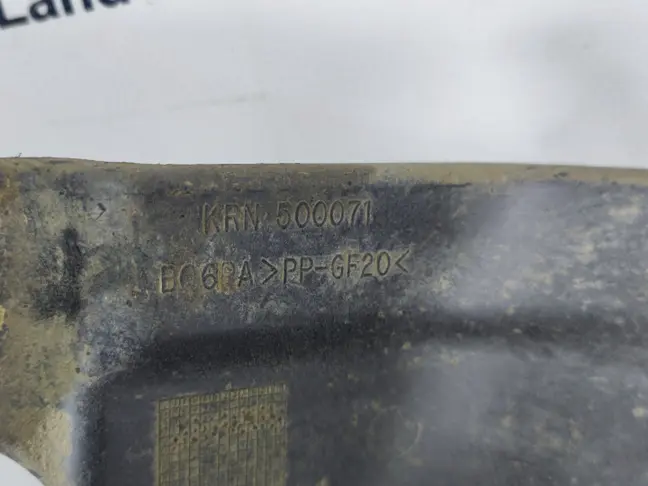 Пыльник ДВС правый Range Rover L320 05-09