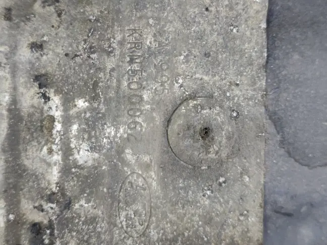 Пыльник ДВС левый Range Rover L320 05-09