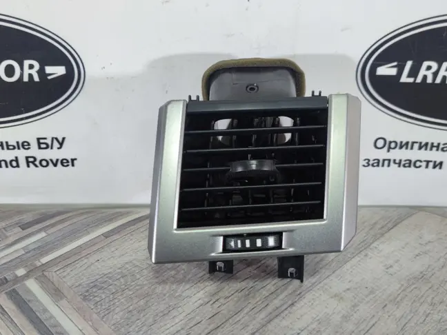 Дефлектор воздушный Range Rover Sport L320 05-09