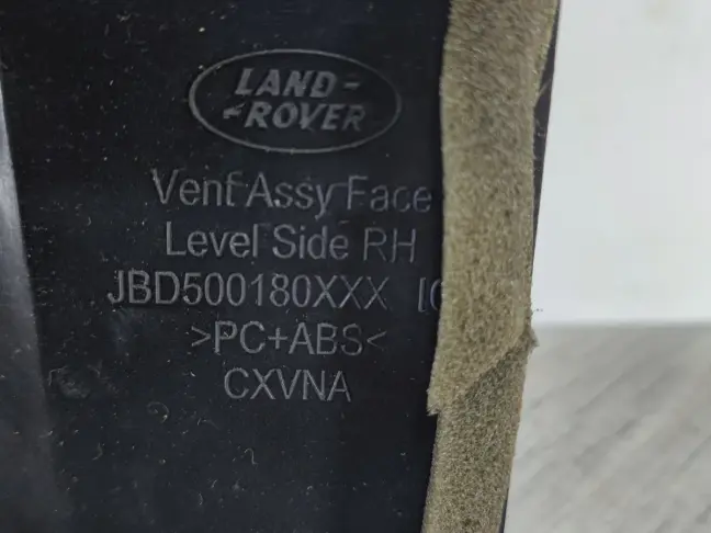 Дефлектор воздушный Range Rover Sport L320 05-09