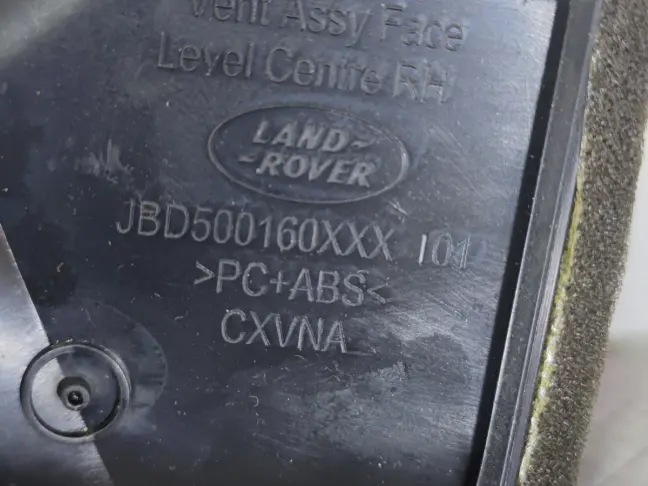 Дефлектор воздушный Range Rover Sport L320 05-09