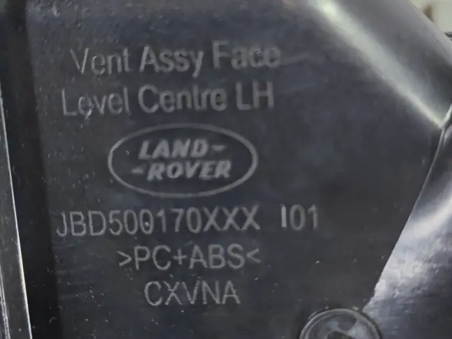 Дефлектор воздушный Range Rover Sport L320 05-09