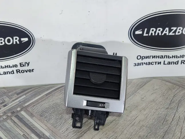 Дефлектор воздушный Range Rover Sport L320 05-09