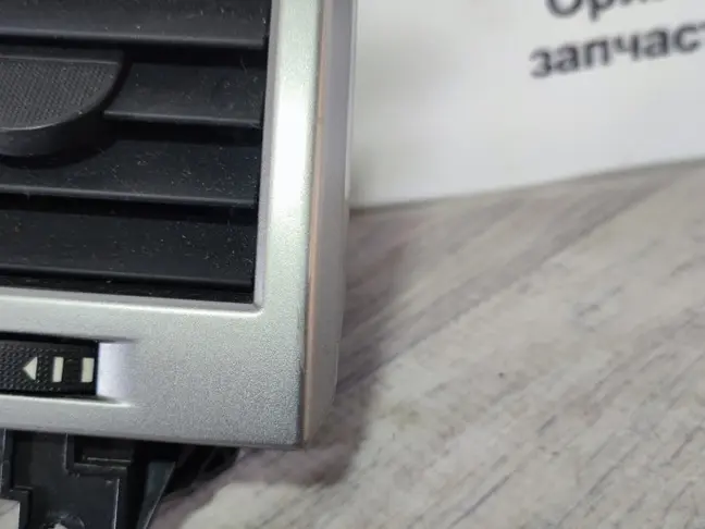 Дефлектор воздушный Range Rover Sport L320 05-09