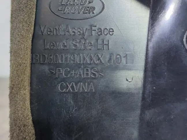 Дефлектор воздушный Range Rover Sport L320 05-09