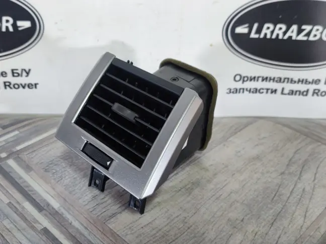 Дефлектор воздушный Range Rover Sport L320 05-09