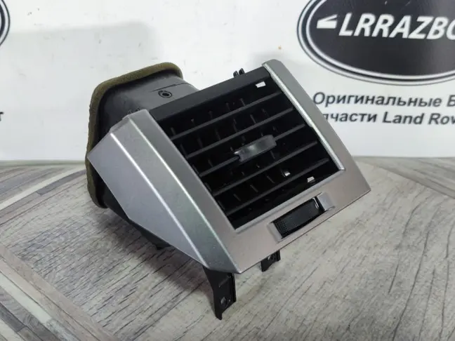 Дефлектор воздушный Range Rover Sport L320 05-09