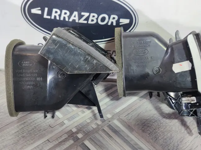 Дефлектор воздушный Range Rover Sport L320 05-09