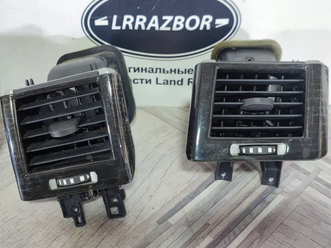 Дефлектор воздушный Range Rover Sport L320 05-09