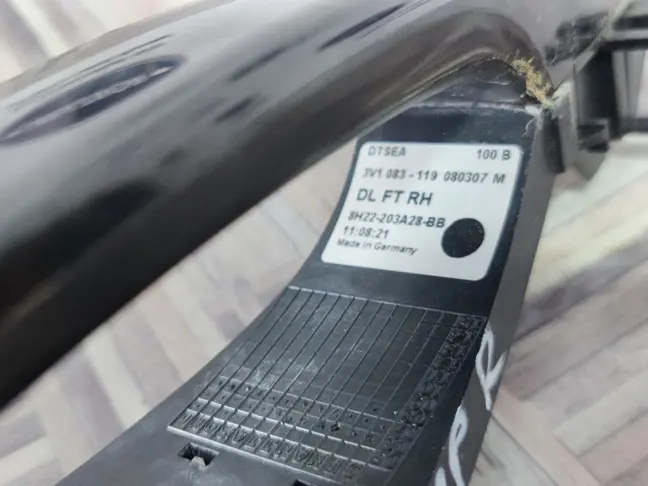 Ручка двери передняя правая Range Rover Sport L320