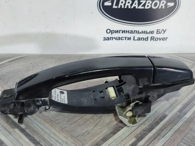 Ручка двери передняя правая Range Rover Sport L320