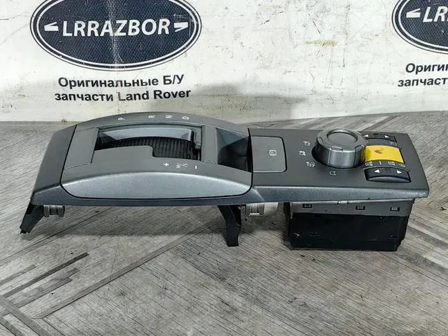 Панель управления подвеской RRS L320 2005-09