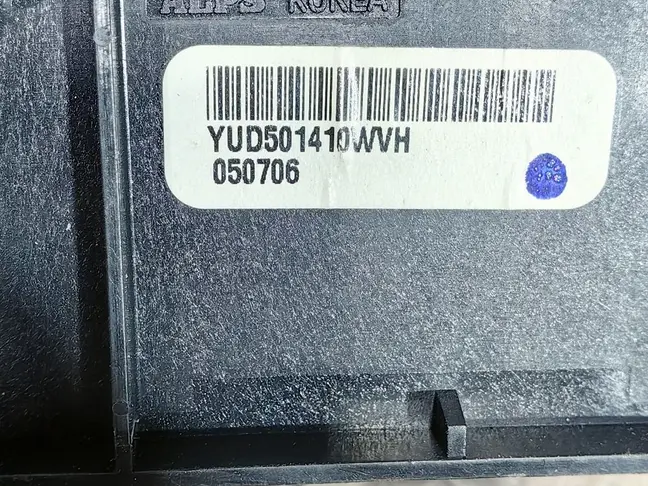 Панель управления подвеской RRS L320 2005-09