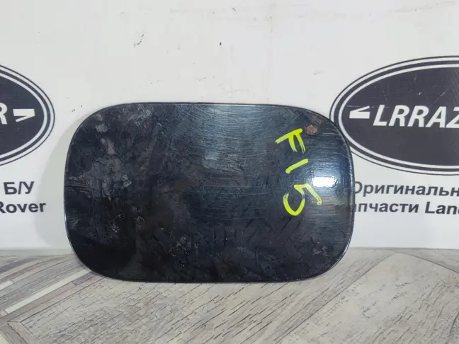 Крышка лючка Range Rover Sport L320 2005-2013